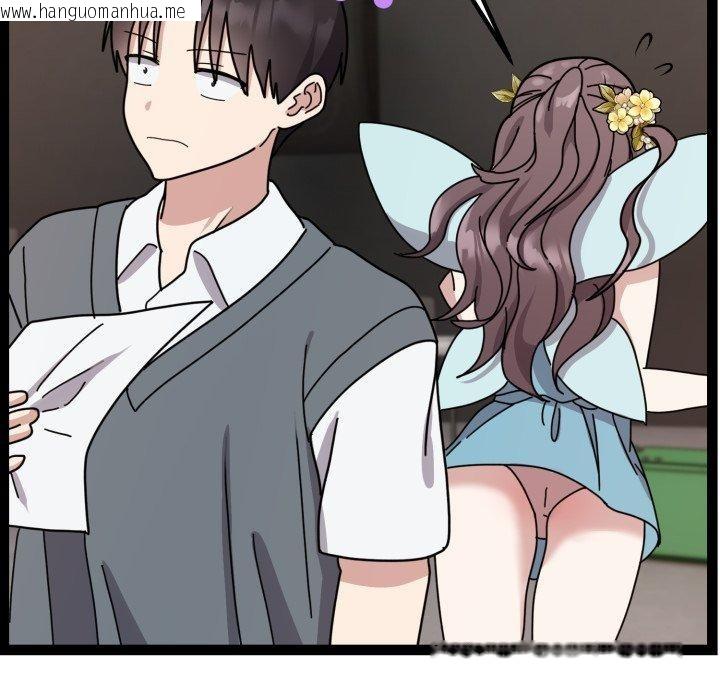 韩国漫画难言之秘韩漫_难言之秘-第5话在线免费阅读-韩国漫画-第68张图片