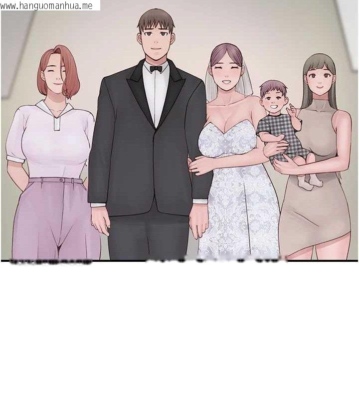 韩国漫画继母的香味韩漫_继母的香味-最终话-戒不掉对阿姨的爱在线免费阅读-韩国漫画-第211张图片