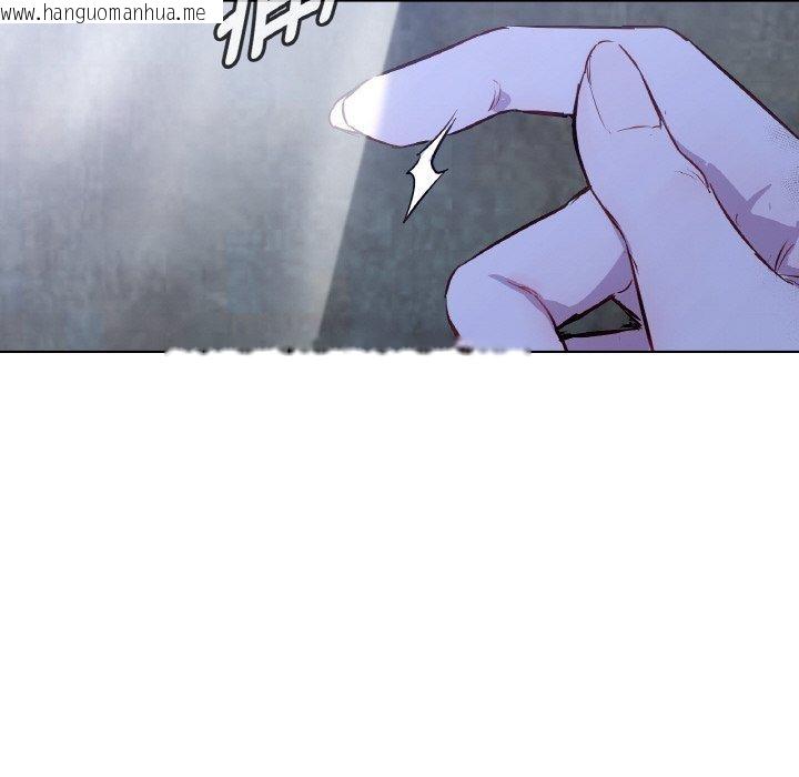 韩国漫画吉赛儿之血韩漫_吉赛儿之血-第5话在线免费阅读-韩国漫画-第27张图片