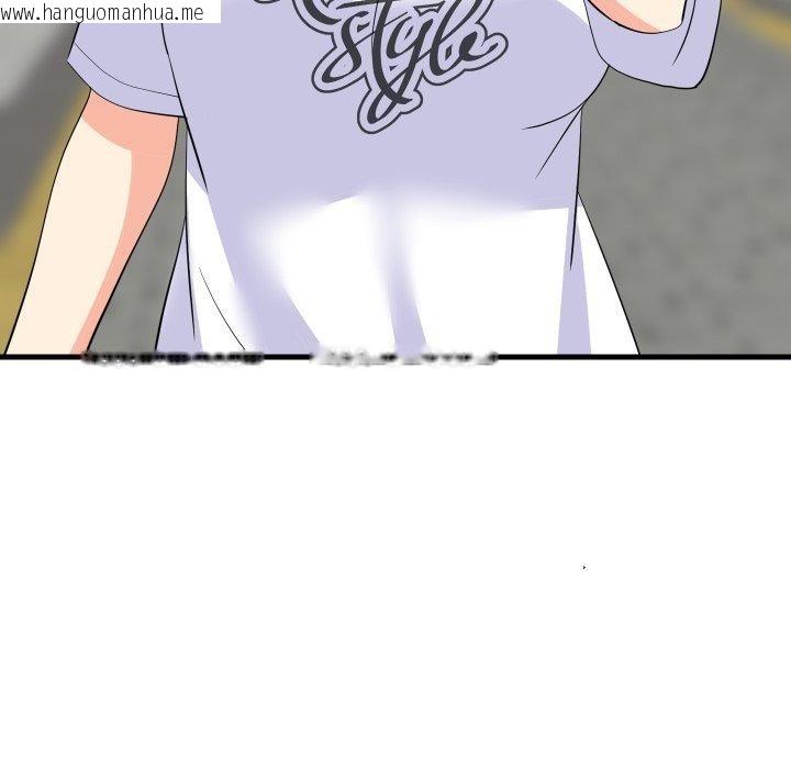 韩国漫画难缠姐妹偏要和我同居韩漫_难缠姐妹偏要和我同居-第48话在线免费阅读-韩国漫画-第36张图片