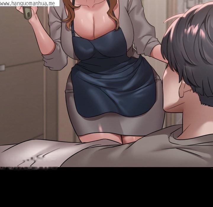 韩国漫画想要拥有她/渴望占有她韩漫_想要拥有她/渴望占有她-第68话在线免费阅读-韩国漫画-第60张图片