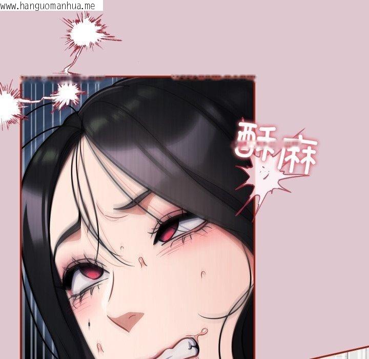 韩国漫画傻瓜病毒韩漫_傻瓜病毒-第22话在线免费阅读-韩国漫画-第38张图片
