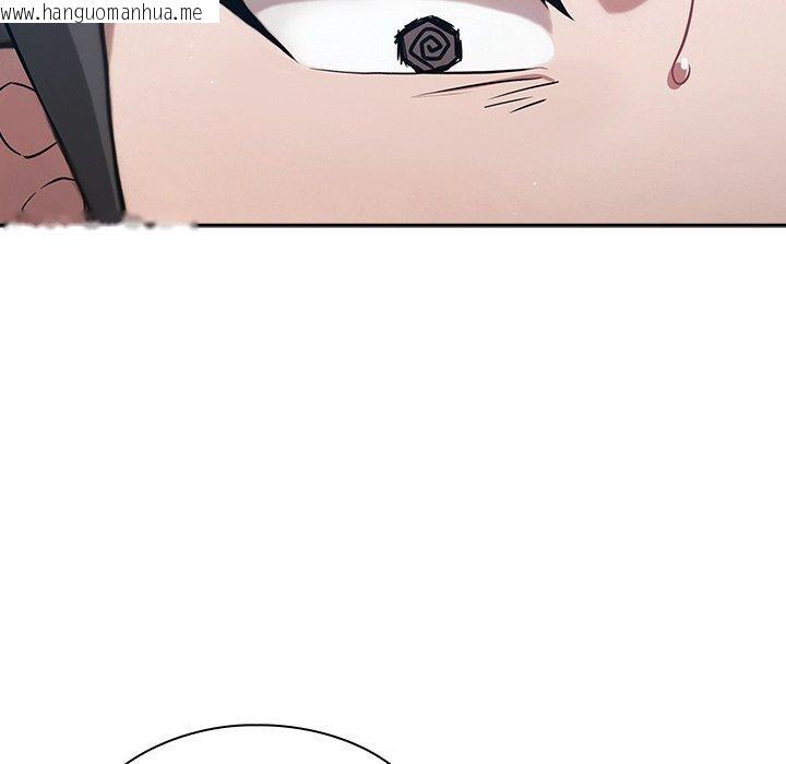 韩国漫画摸鱼生存指南韩漫_摸鱼生存指南-第4话在线免费阅读-韩国漫画-第13张图片