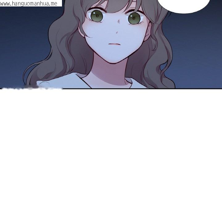 韩国漫画吉赛儿之血韩漫_吉赛儿之血-第1话在线免费阅读-韩国漫画-第101张图片