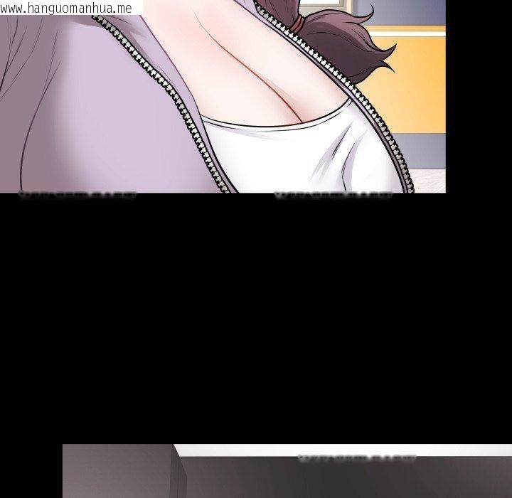 韩国漫画最后的冲刺韩漫_最后的冲刺-第14话在线免费阅读-韩国漫画-第10张图片