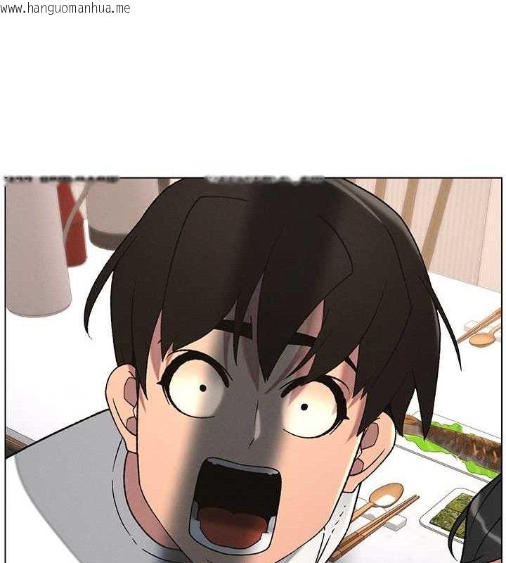 韩国漫画兄妹的秘密授课韩漫_兄妹的秘密授课-第61话-在超商随机查「水」表在线免费阅读-韩国漫画-第31张图片