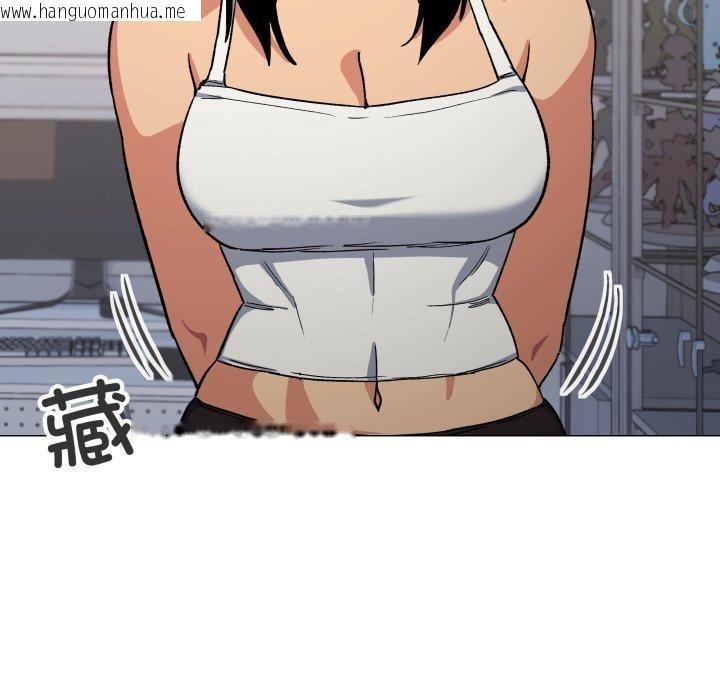 韩国漫画缺德邻居难相处韩漫_缺德邻居难相处-第34话在线免费阅读-韩国漫画-第144张图片