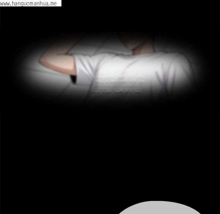 韩国漫画黑道X上班族/我身体里的那个家伙韩漫_黑道X上班族/我身体里的那个家伙-第2话在线免费阅读-韩国漫画-第186张图片