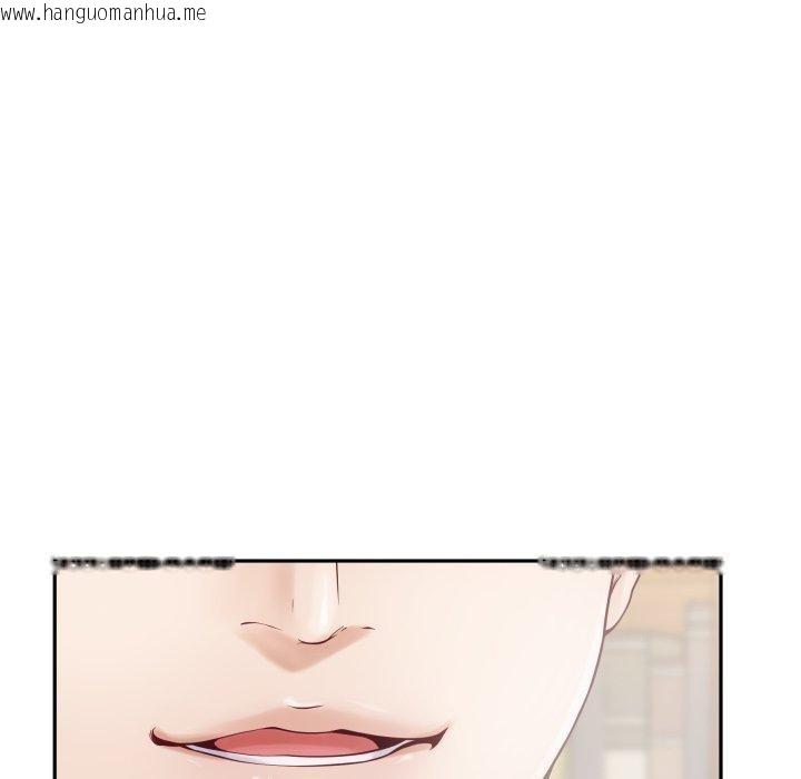韩国漫画极乐之神韩漫_极乐之神-第45话在线免费阅读-韩国漫画-第18张图片