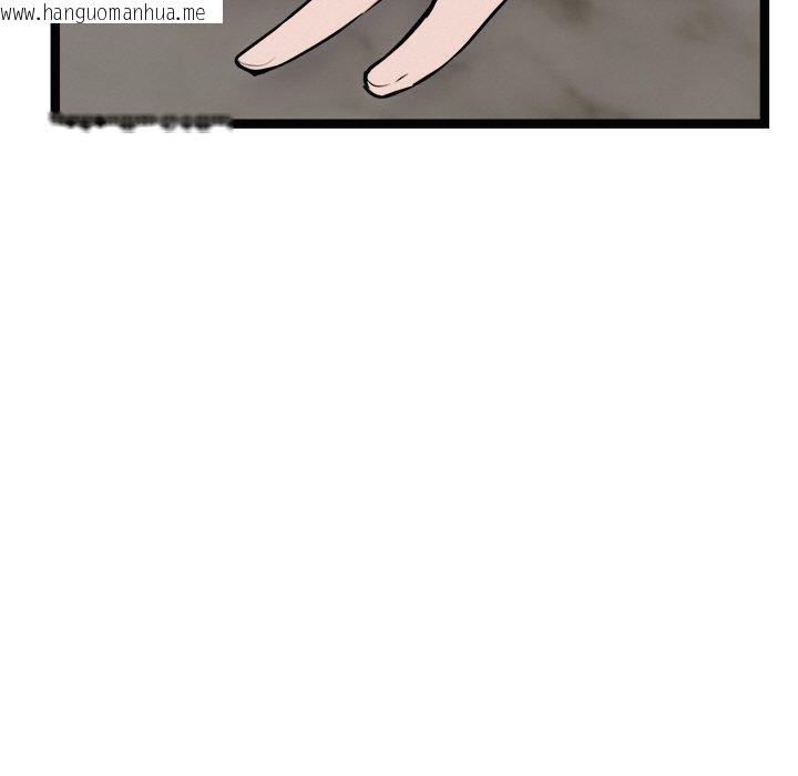 韩国漫画犬神的游戏韩漫_犬神的游戏-第22话在线免费阅读-韩国漫画-第101张图片