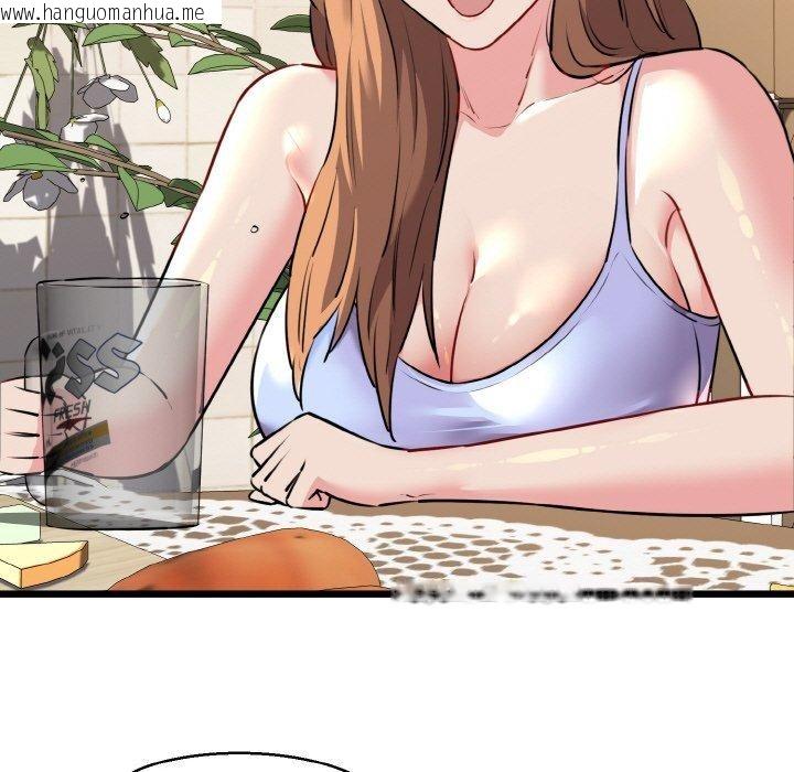 韩国漫画我的拉拉队宝贝韩漫_我的拉拉队宝贝-第44话在线免费阅读-韩国漫画-第136张图片