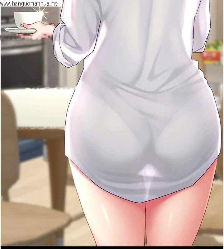 韩国漫画复仇母女丼韩漫_复仇母女丼-第107话-一夜冷却的暧昧在线免费阅读-韩国漫画-第127张图片