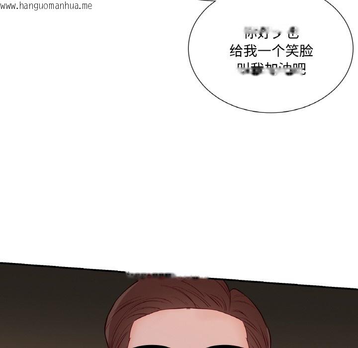 韩国漫画吉赛儿之血韩漫_吉赛儿之血-第1话在线免费阅读-韩国漫画-第41张图片