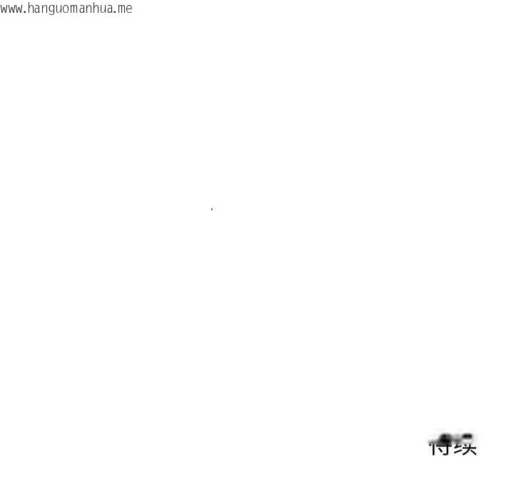 韩国漫画少爷的替身韩漫_少爷的替身-第5话在线免费阅读-韩国漫画-第162张图片