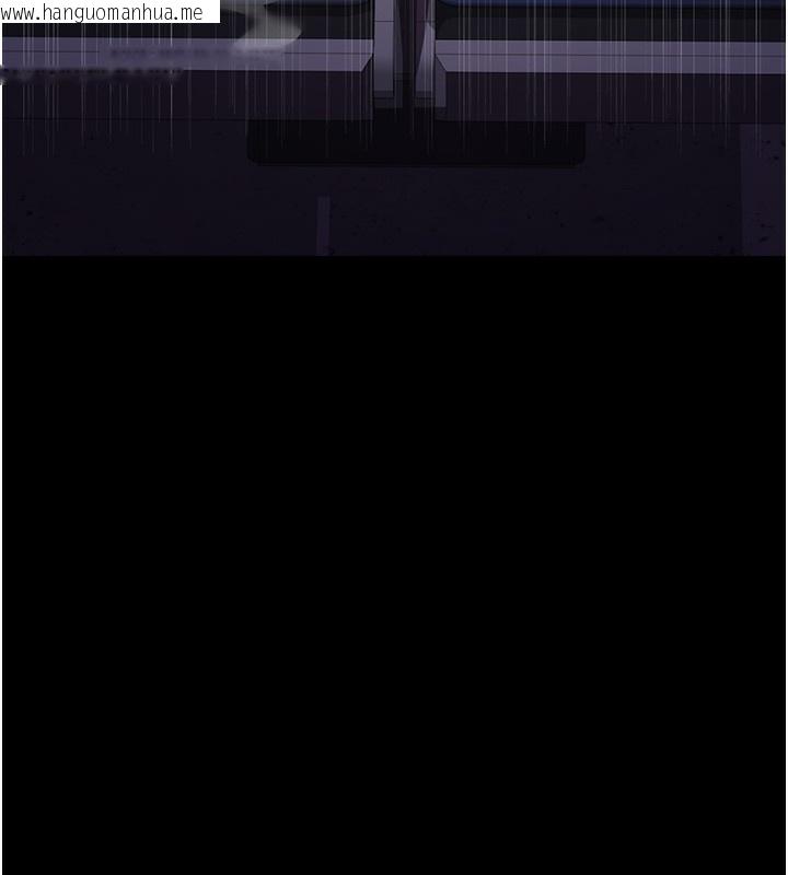 韩国漫画夜间诊疗室韩漫_夜间诊疗室-第108话-失格的妻子在线免费阅读-韩国漫画-第179张图片