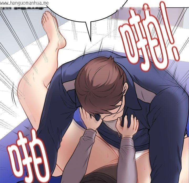 韩国漫画最后的冲刺韩漫_最后的冲刺-第14话在线免费阅读-韩国漫画-第142张图片