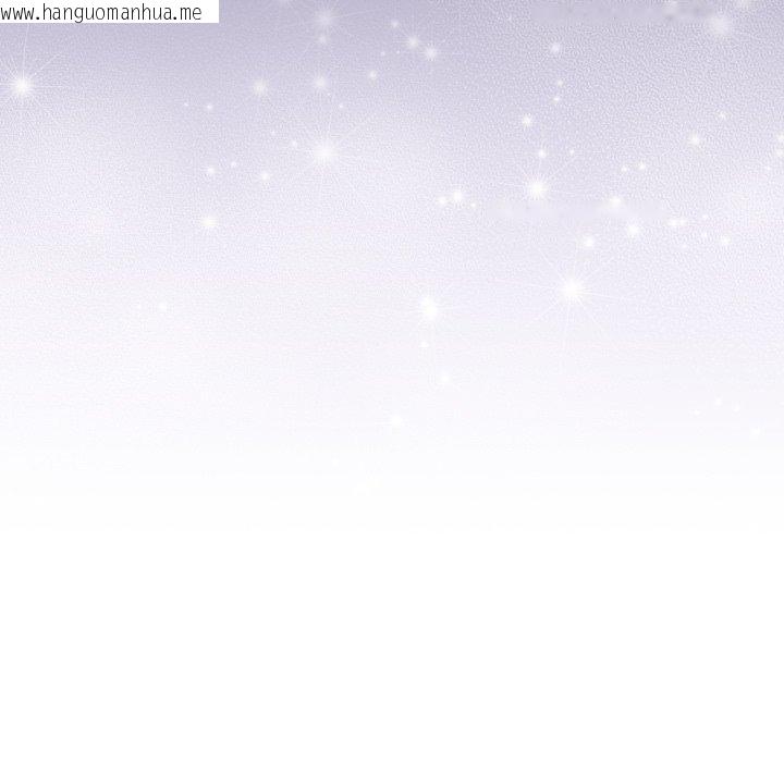 韩国漫画配角的生存任务韩漫_配角的生存任务-第19话在线免费阅读-韩国漫画-第86张图片