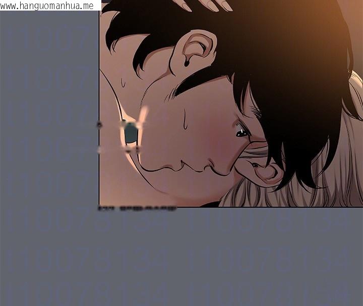 韩国漫画纵夏夜之梦(无码版)韩漫_纵夏夜之梦(无码版)-第88话-年少轻狂在线免费阅读-韩国漫画-第46张图片