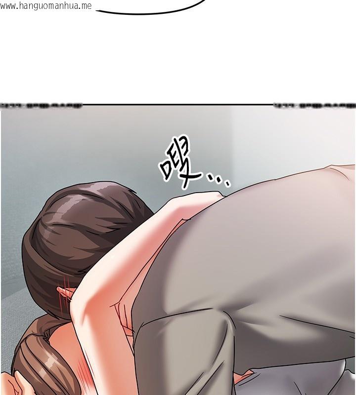 韩国漫画我家的女房客韩漫_我家的女房客-第4话-姐姐来帮你破处在线免费阅读-韩国漫画-第34张图片