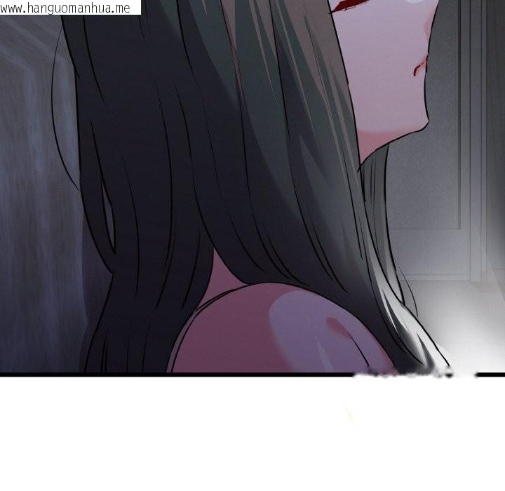 韩国漫画我的拉拉队宝贝韩漫_我的拉拉队宝贝-第43话在线免费阅读-韩国漫画-第76张图片