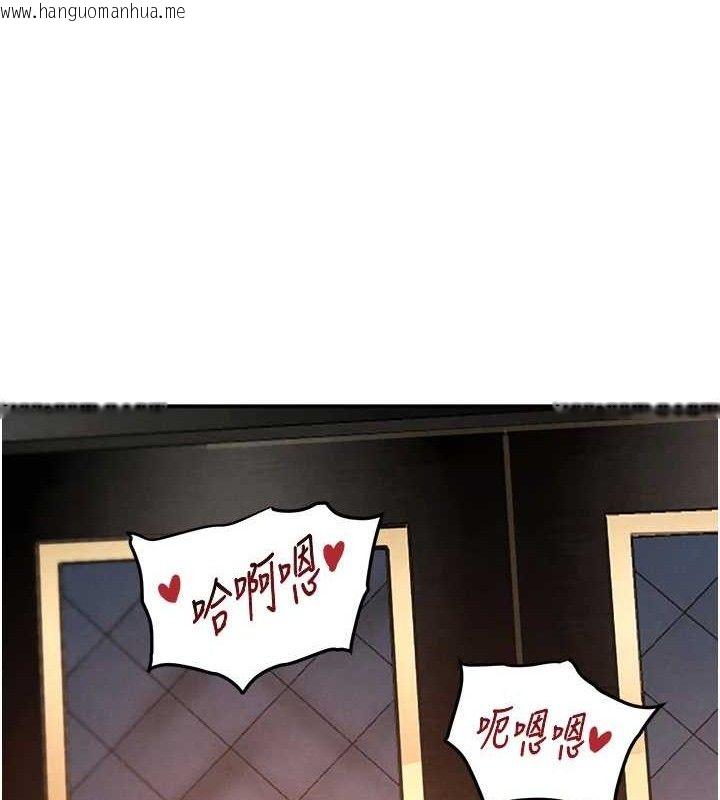韩国漫画黑道千金韩漫_黑道千金-第35话-欣赏女老板的阿嘿颜在线免费阅读-韩国漫画-第143张图片