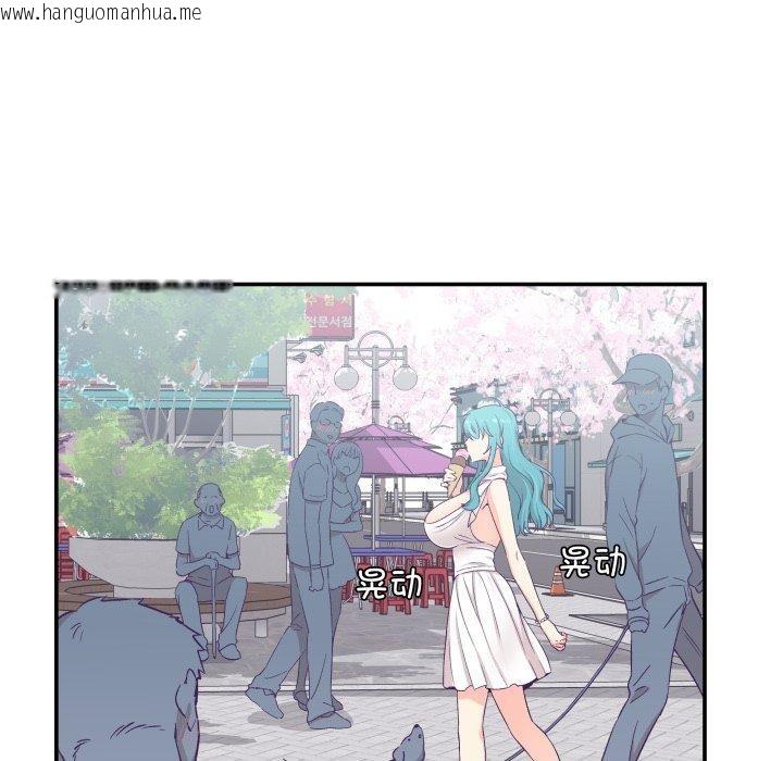 韩国漫画柔软的爱人韩漫_柔软的爱人-第10话在线免费阅读-韩国漫画-第68张图片