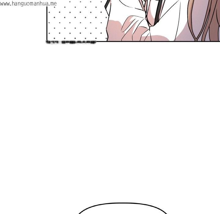 韩国漫画附属品少女的叛逆期韩漫_附属品少女的叛逆期-第4话在线免费阅读-韩国漫画-第117张图片