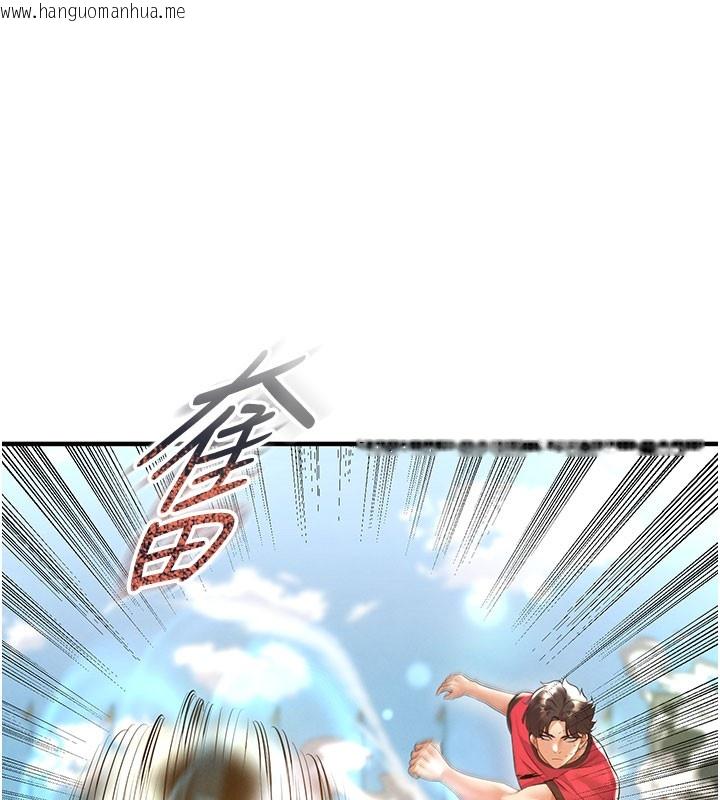 韩国漫画足球型男脱单指南韩漫_足球型男脱单指南-第18话-足球女直播主的理想情人在线免费阅读-韩国漫画-第164张图片