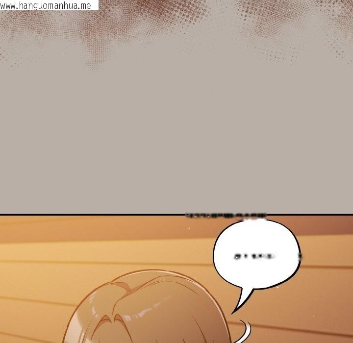 韩国漫画傻瓜病毒韩漫_傻瓜病毒-第24话在线免费阅读-韩国漫画-第147张图片