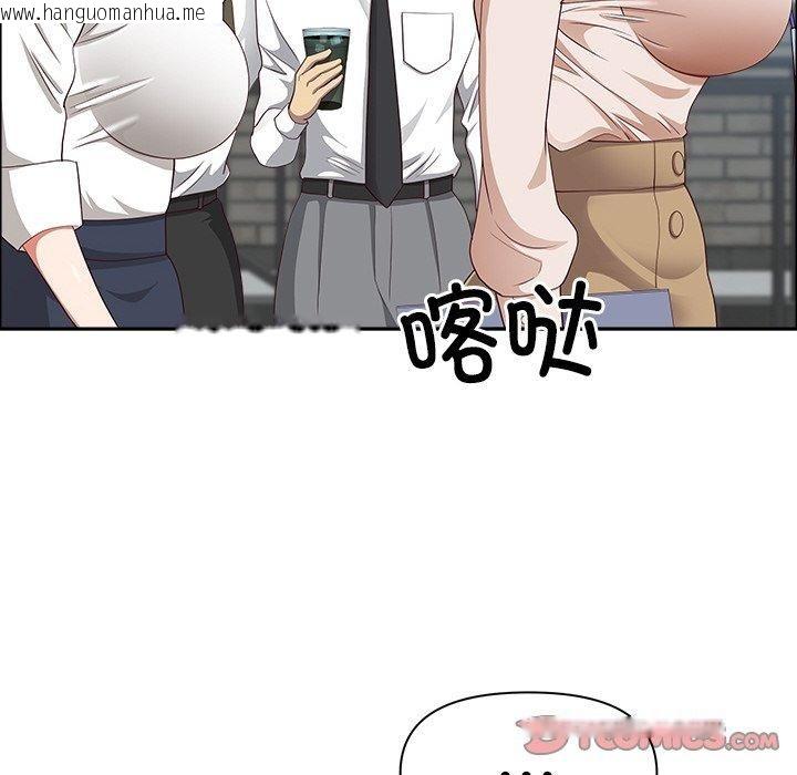 韩国漫画最强男人韩漫_最强男人-第26话在线免费阅读-韩国漫画-第57张图片