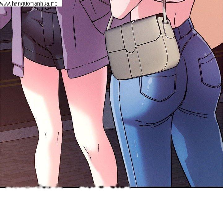韩国漫画恋人未满韩漫_恋人未满-第49话在线免费阅读-韩国漫画-第41张图片
