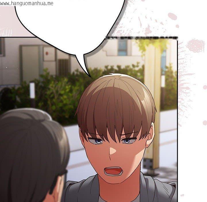 韩国漫画游戏不能这样玩/游戏规则我来定韩漫_游戏不能这样玩/游戏规则我来定-第101话在线免费阅读-韩国漫画-第22张图片