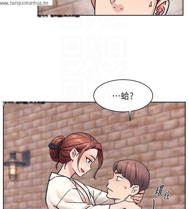 韩国漫画深层洁净达人韩漫_深层洁净达人-第37话-露天阳台的淫叫声在线免费阅读-韩国漫画-第31张图片