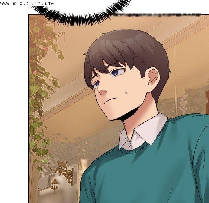 韩国漫画男人止步韩漫_男人止步-第9话在线免费阅读-韩国漫画-第161张图片