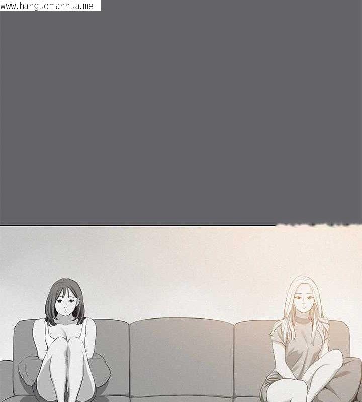 韩国漫画纵夏夜之梦(无码版)韩漫_纵夏夜之梦(无码版)-第79话-妳男友比较喜欢我耶?在线免费阅读-韩国漫画-第51张图片