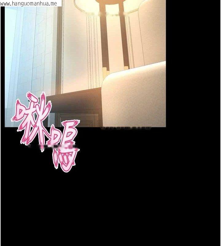 韩国漫画狱火重生韩漫_狱火重生-第19话-往温热的口腔播种在线免费阅读-韩国漫画-第15张图片