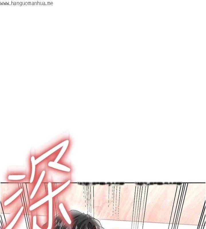 韩国漫画足球型男脱单指南韩漫_足球型男脱单指南-第16话-3P狂乱性爱趴在线免费阅读-韩国漫画-第1张图片