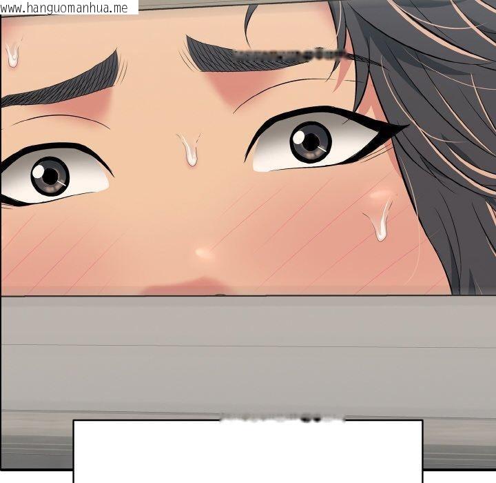 韩国漫画再爱我一次韩漫_再爱我一次-第21话在线免费阅读-韩国漫画-第194张图片