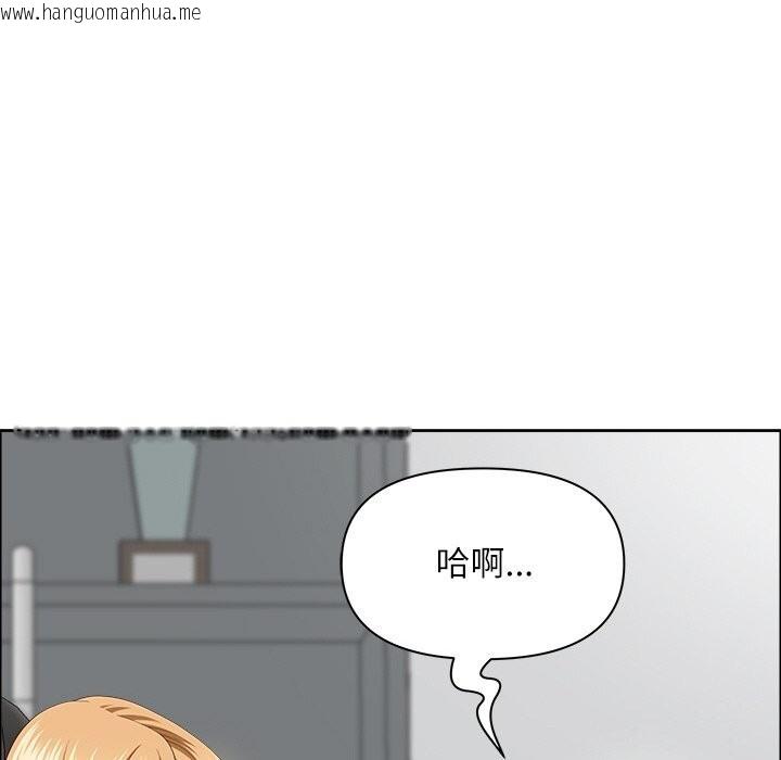 韩国漫画最强男人韩漫_最强男人-第27话在线免费阅读-韩国漫画-第156张图片
