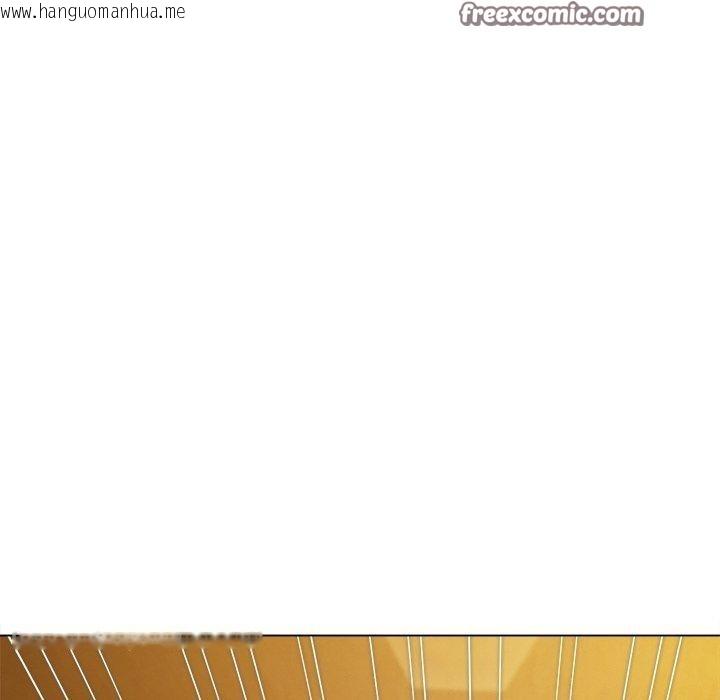 韩国漫画恶女勾勾缠/难缠小恶女韩漫_恶女勾勾缠/难缠小恶女-第256话在线免费阅读-韩国漫画-第182张图片