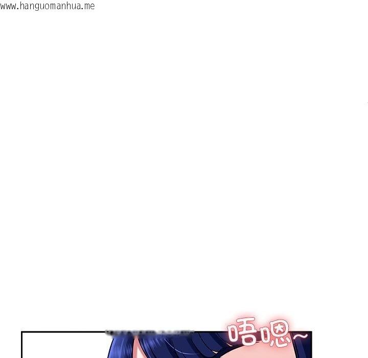 韩国漫画后宫之王韩漫_后宫之王-第35话在线免费阅读-韩国漫画-第44张图片