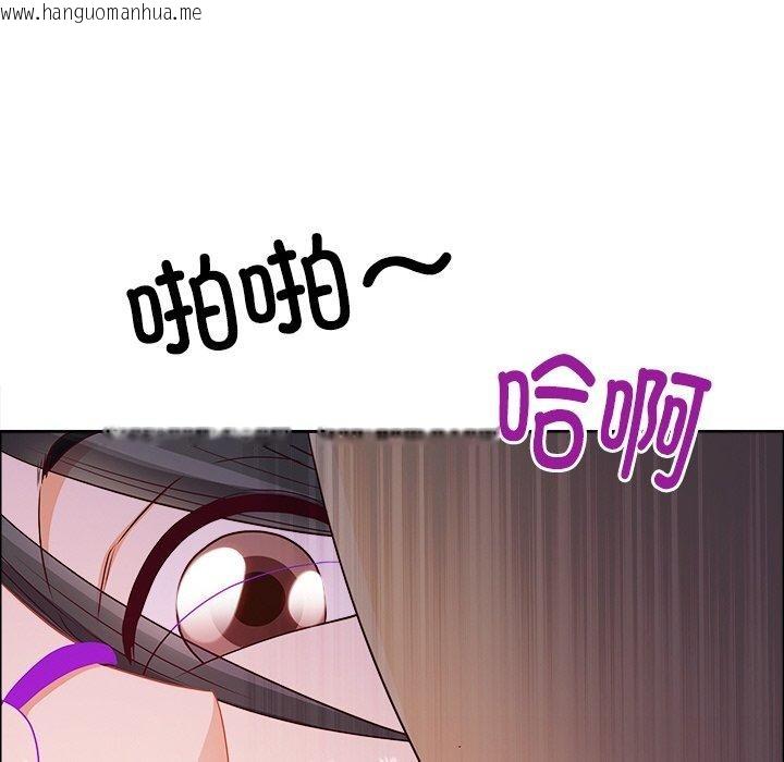 韩国漫画最强男人韩漫_最强男人-第24话在线免费阅读-韩国漫画-第88张图片