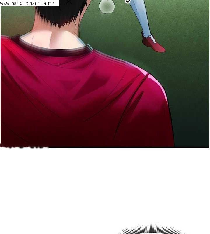 韩国漫画足球型男脱单指南韩漫_足球型男脱单指南-第2话-累积点数的唯一方法在线免费阅读-韩国漫画-第143张图片