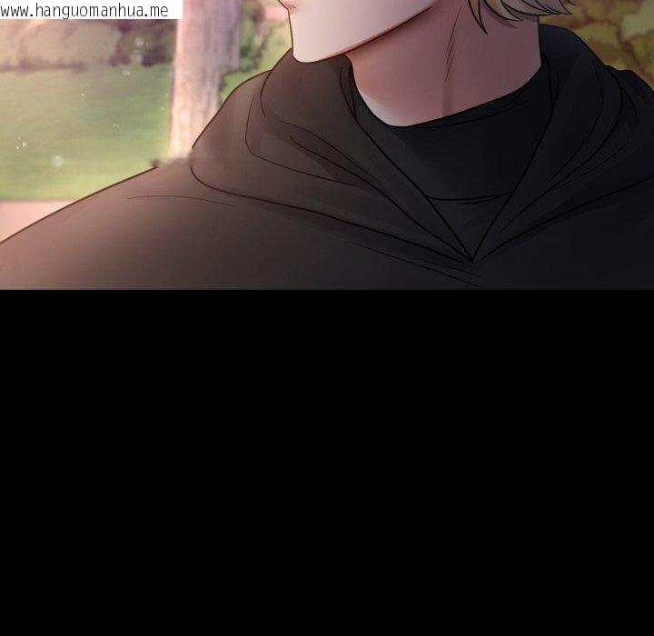 韩国漫画完美妻子的背叛/背叛的开始韩漫_完美妻子的背叛/背叛的开始-第75话在线免费阅读-韩国漫画-第166张图片
