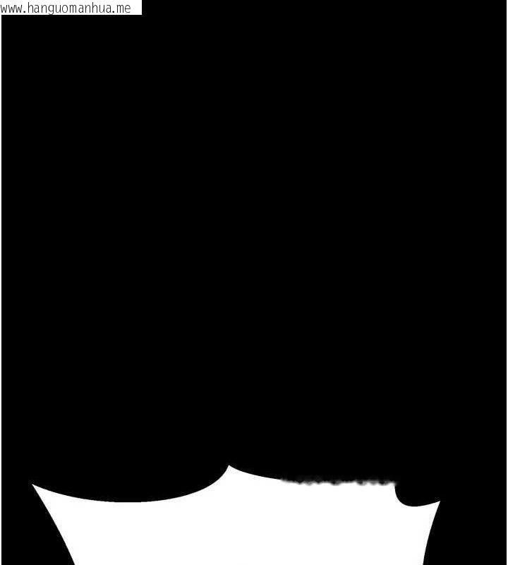韩国漫画选手村:母猪调教韩漫_选手村:母猪调教-第30话-妳跟那些烂货完全不一样在线免费阅读-韩国漫画-第197张图片