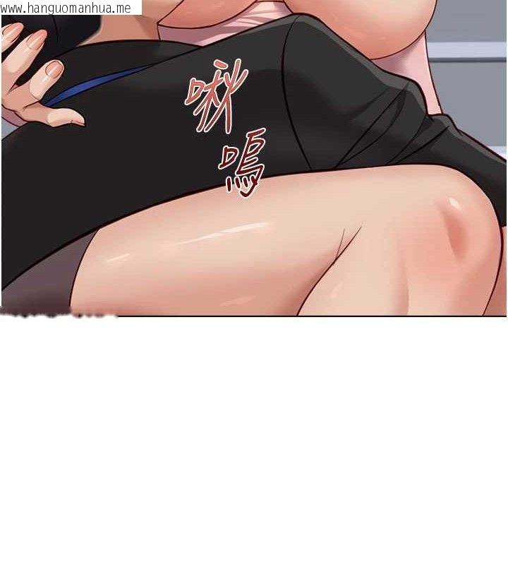 韩国漫画鲁蛇社畜的金手指韩漫_鲁蛇社畜的金手指-第24话-初尝乳汁的美味!在线免费阅读-韩国漫画-第88张图片