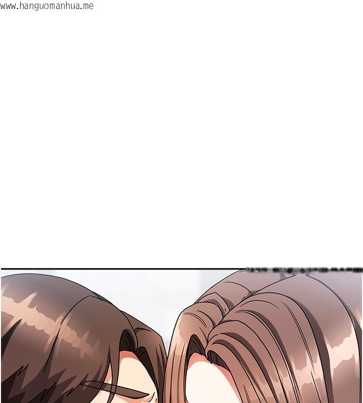 韩国漫画我家的女房客韩漫_我家的女房客-第3话-难以抗拒的请求在线免费阅读-韩国漫画-第179张图片