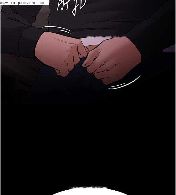 韩国漫画痴汉成瘾韩漫_痴汉成瘾-第132话-想赎回人质吗?在线免费阅读-韩国漫画-第180张图片