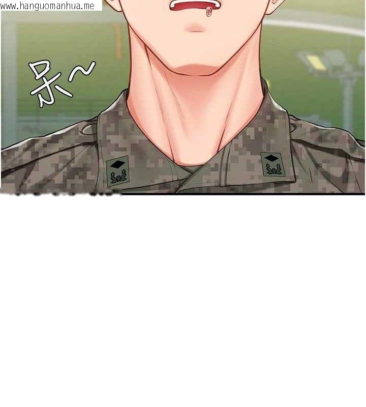 韩国漫画报告女班长:一根突起韩漫_报告女班长:一根突起-第7话-孤男寡女被锁在仓库…在线免费阅读-韩国漫画-第2张图片