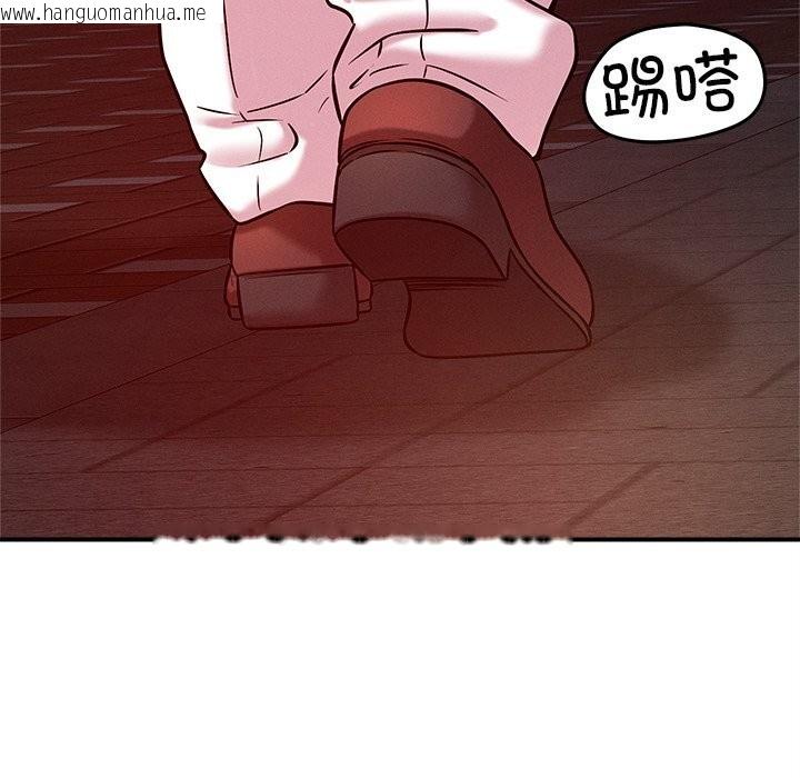 韩国漫画恋人未满韩漫_恋人未满-第51话在线免费阅读-韩国漫画-第11张图片